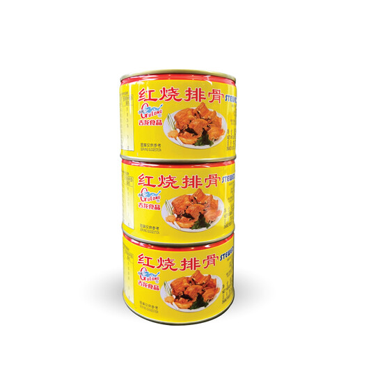 Gulong Stewed Pork Chops (256g x 3 Cans)